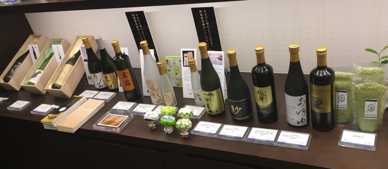 Benefitea株式会社
