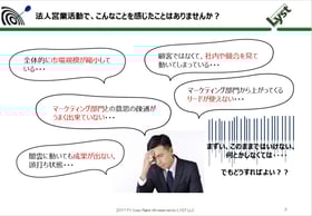 document2-2