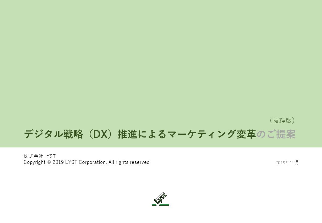 document4-1