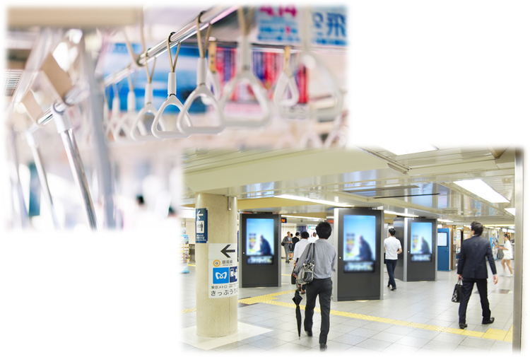 電車内の広告