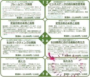 5744e7_5e4b211d6b334f2682b37e1996f70c64~mv2