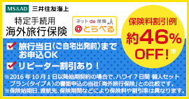 bnr_hawai032